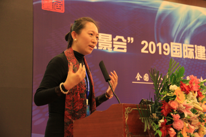 SHOKAI Maybao-Jia Ning